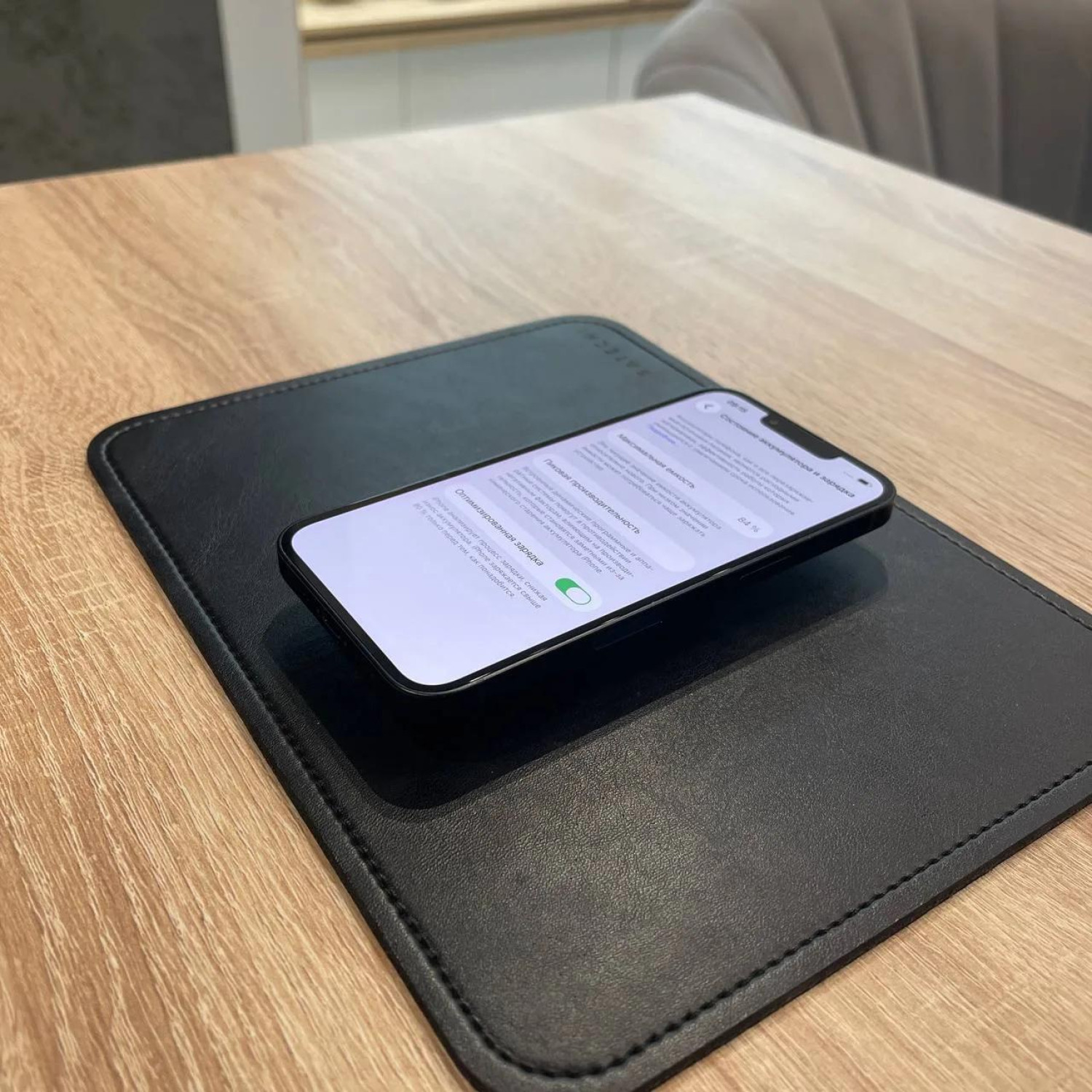 Apple iPhone 13 128Gb Midnight (Темная ночь) — фото 6