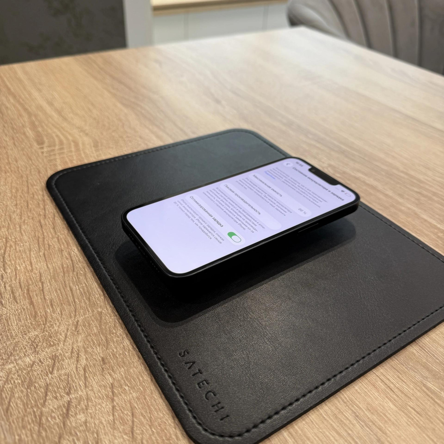 Apple iPhone 13 256Gb Midnight(Темная ночь) — фото 5