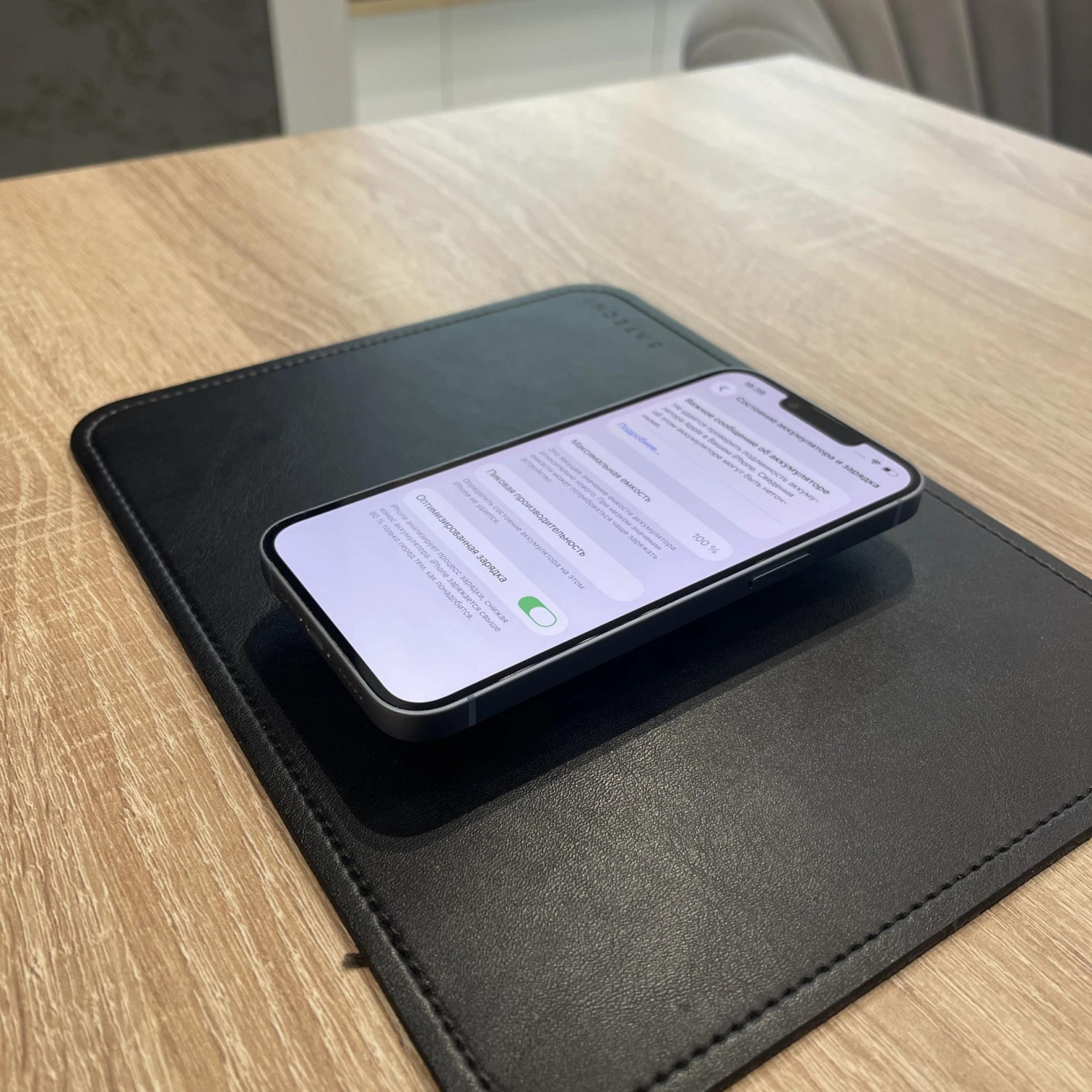 Apple iPhone 14 128Gb Blue (Синий) — фото 6