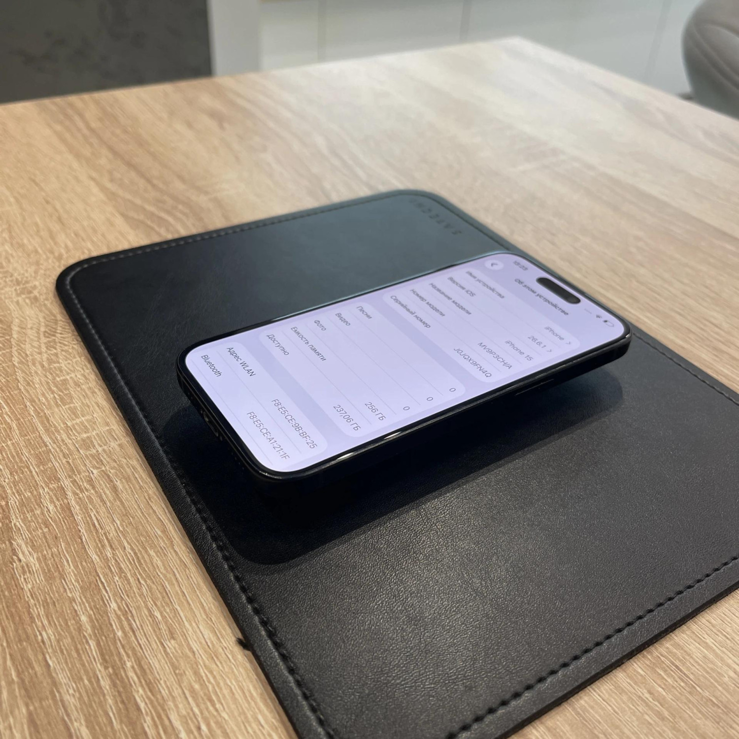 Apple iPhone 15 256 Gb Black(Черный) — фото 5