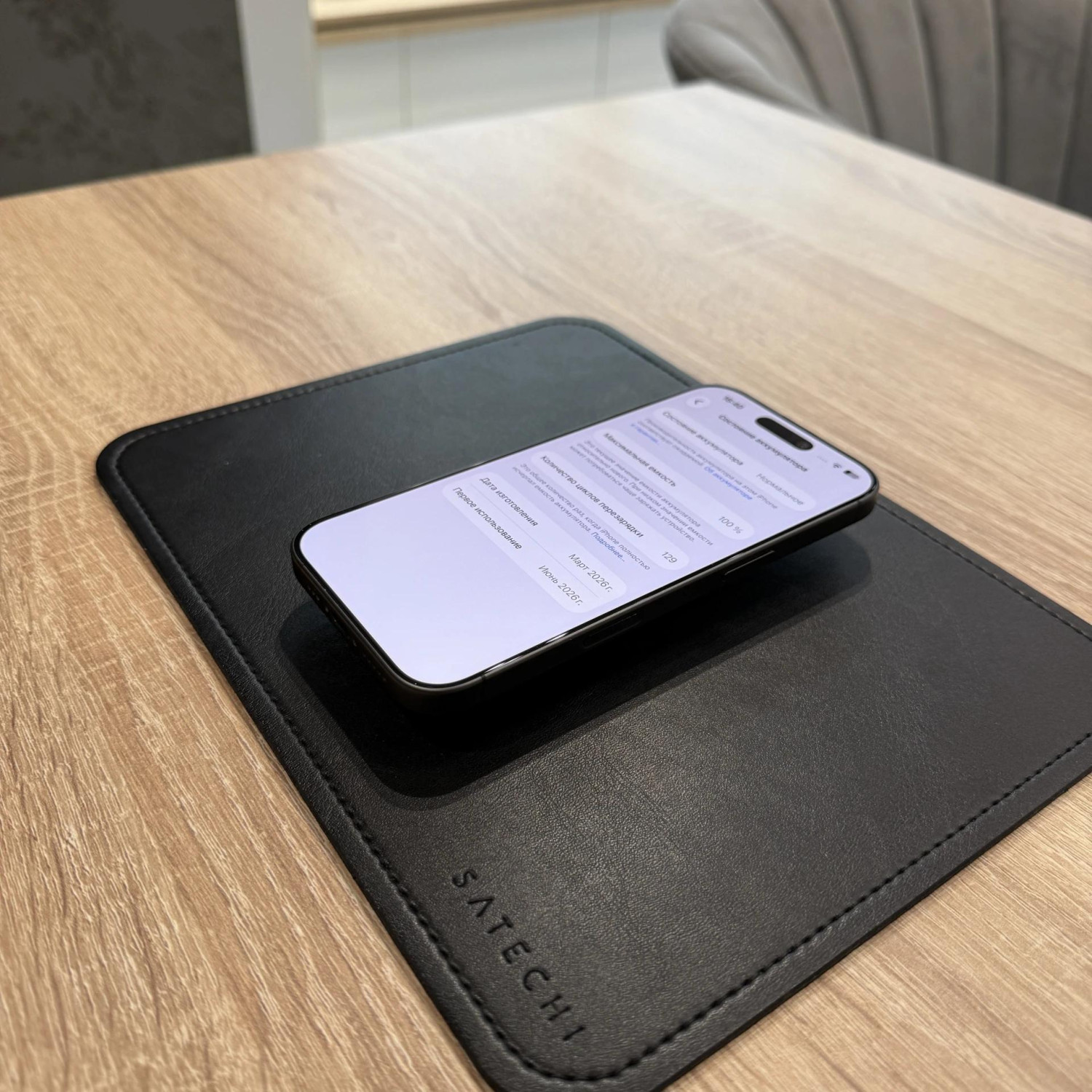 Apple iPhone 17 256 ГБ (eSIM + nano SIM) Черный — фото 6