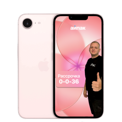 iPhone 17e 256 GB Pink