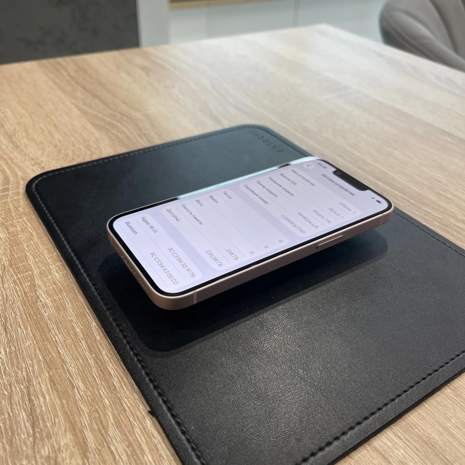 Apple iPhone 17e 256 ГБ Розовый — фото 5