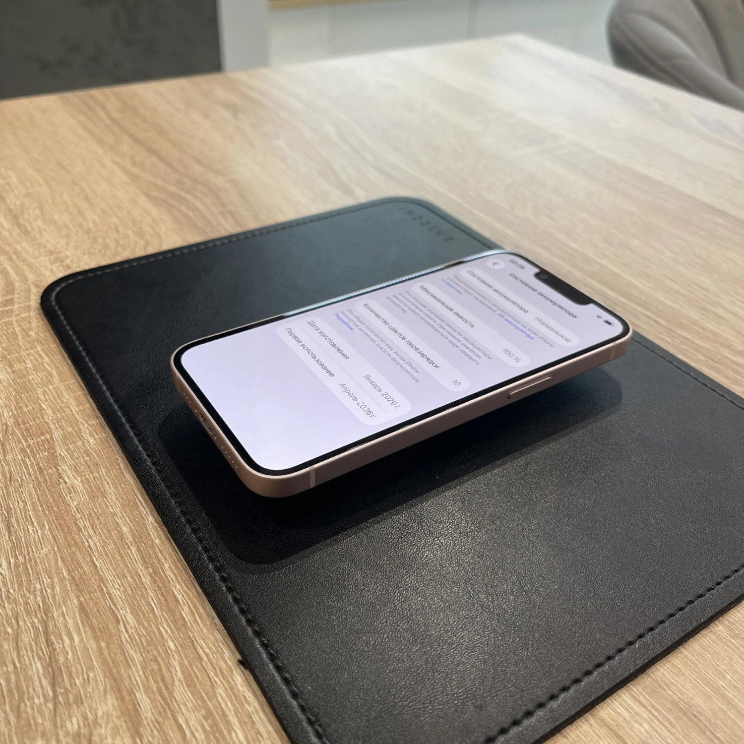 Apple iPhone 17e 256 ГБ Розовый — фото 6