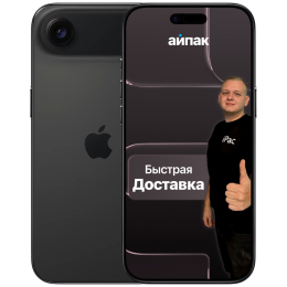 Apple iPhone Air 512 ГБ (eSim) «Космический черный»