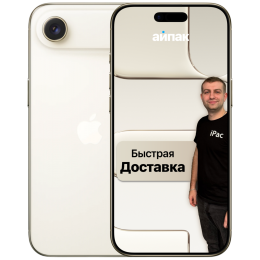 Apple iPhone Air 512 ГБ (eSim) «Светлое золото»