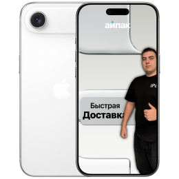 Apple iPhone Air 1 ТБ (eSim) «Облачный белый»