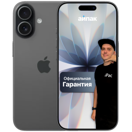 Apple iPhone 17 256 ГБ (eSIM) Черный